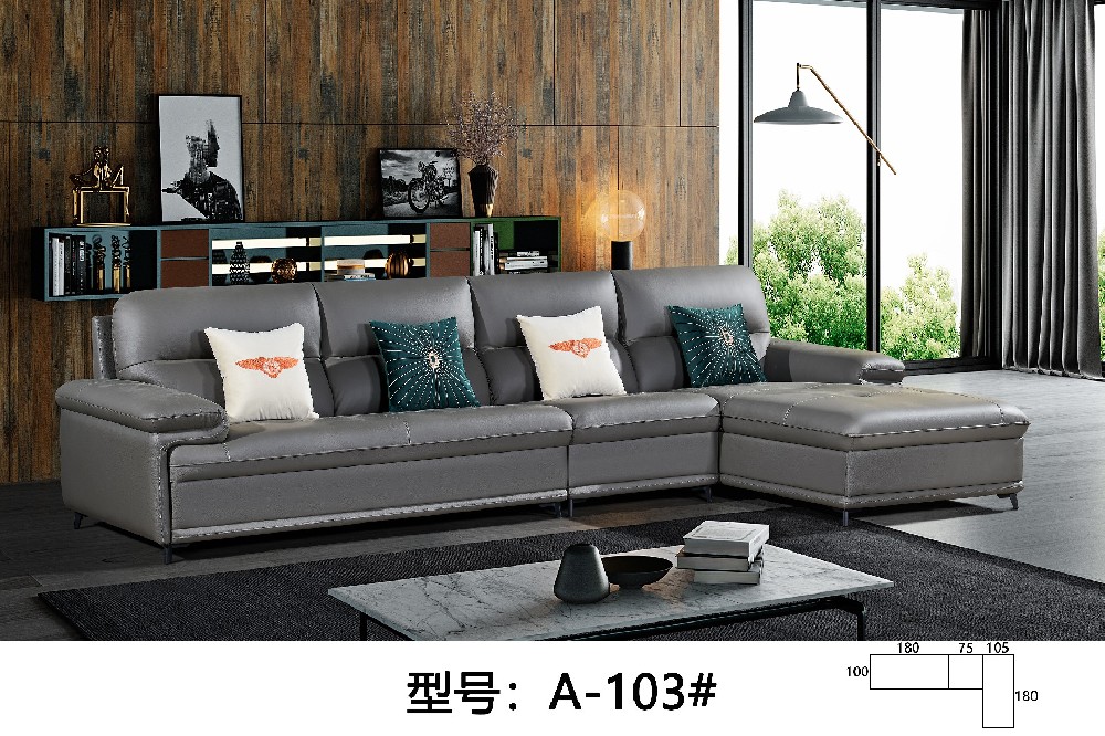 Sofa 12