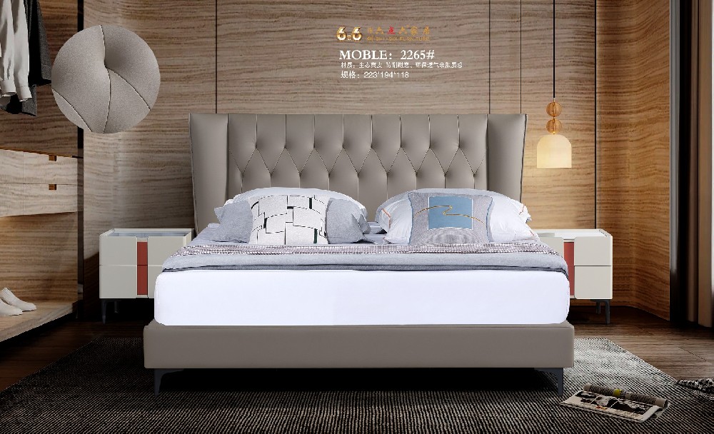 soft bed 2265