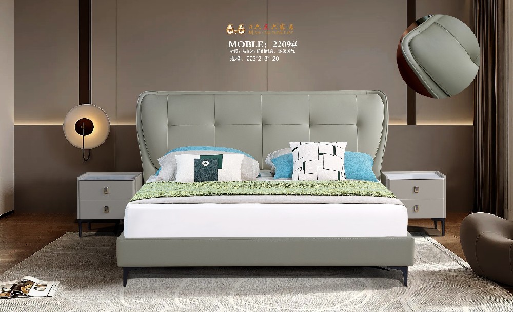 soft bed  2209