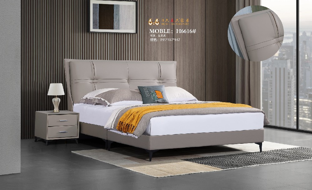 soft bed  H6616