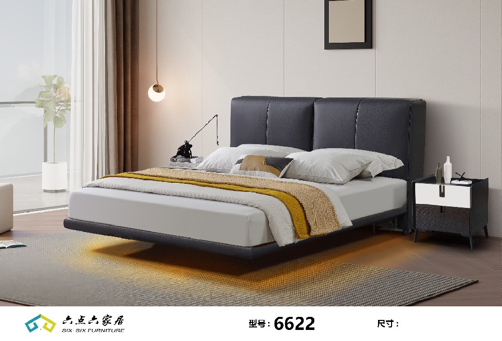 soft bed  6622