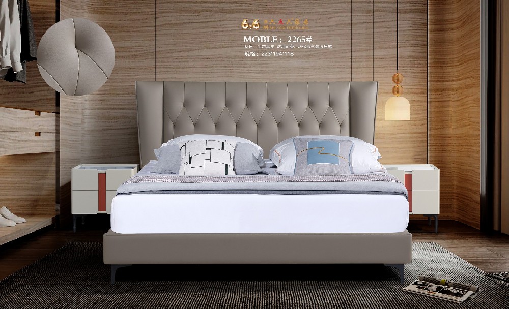 soft bed  2265