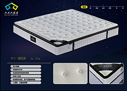 Mattress 11